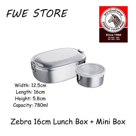 Lunch Box, Food Storage – Zebra Malaysia 